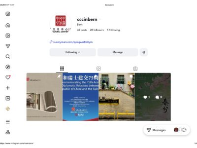 Instagram