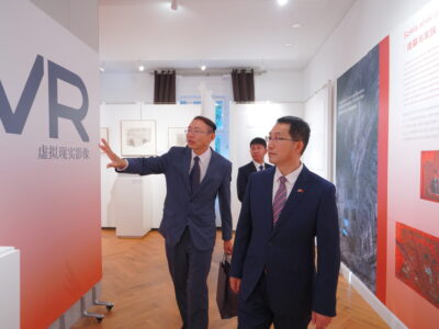 Suzhou Kulturális és Turiszti ( (10)