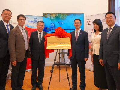 Suzhou Kulturális és Turiszti ( (11)