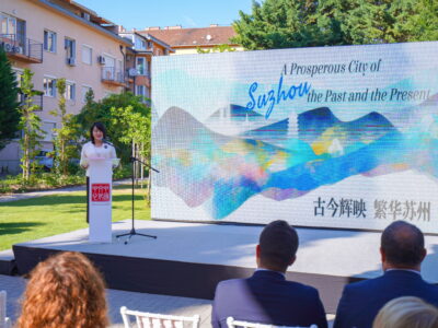 Suzhou Kulturális és Turiszti ( (4)