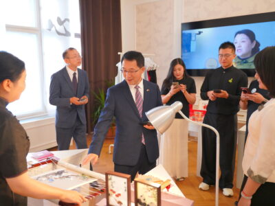 Suzhou Kulturális és Turiszti ( (7)