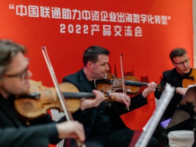 china-unicom (3)