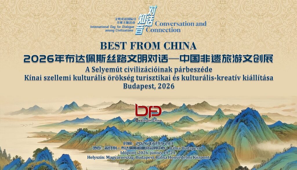 BEST FROM CHINA EXPO 2026 – a rendezvény fő képe